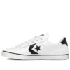 Tobin Synthetic Leather OX „White“