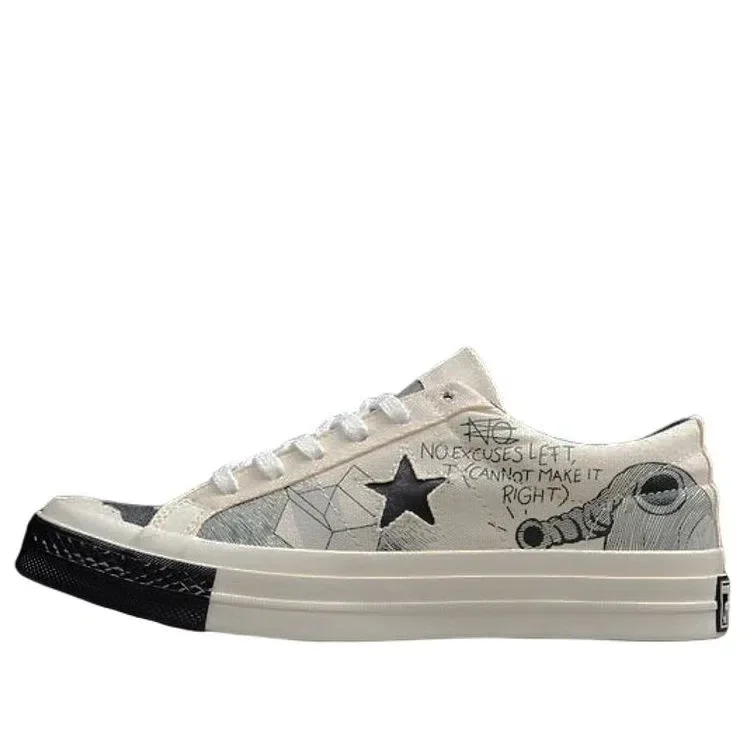Tyler, The Creator x Foot Locker x One Star „Artist Series“ Tyler, The Creator x Foot Locker x One Star „Artist Series“