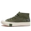 Undefeated x Chuck 70 Mid „Chive Parchment“