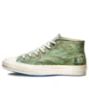 Undefeated x Half Chuck 70 Mid „Tiger Camo Print“