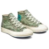 Undefeated x Half Chuck 70 Mid „Tiger Camo Print“