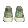 Undefeated x Half Chuck 70 Mid „Tiger Camo Print“
