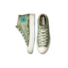 Undefeated x Half Chuck 70 Mid „Tiger Camo Print“