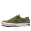 Undefeated x One Star Suede Low „Olive“ Undefeated x One Star Suede Low „Olive“