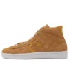 Undefeated x Pro Leather Mid „Taffy Brown“