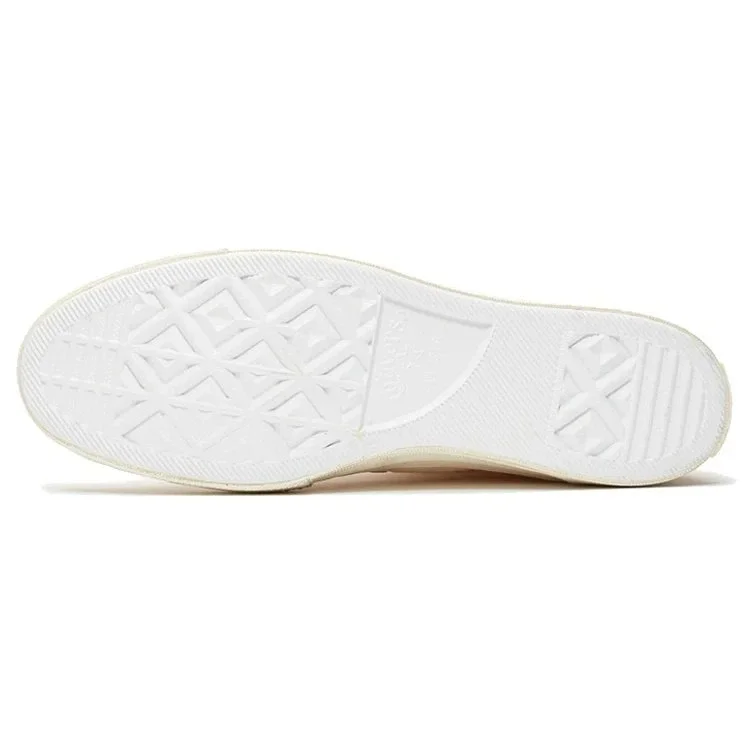 Undercover x Chuck 70 Hi „The New Warriors – White“ Undercover x Chuck 70 Hi „The New Warriors – White“