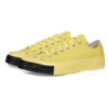 Undercover x Chuck 70 Low „Order and Disorder“ Undercover x Chuck 70 Low „Order and Disorder“