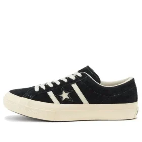 Unisexové nízké semišové tenisky Star & Bars, černé