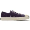 Unisexové nízké tenisky Jack Purcell Modern, fialové