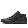 Unisexové skateboardingové boty One Star Retro Mid Tops v kamuflážové zelené barvě