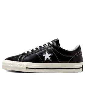 Unisexové tenisky One Star Černé