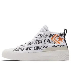 UNT1TL3D CS Mid „Digital Terrain – Not A Chuck“