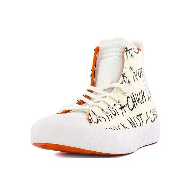 UNT1TL3D Hi „Not a Chuck“ UNT1TL3D Hi „Not a Chuck“