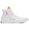 UNT1TL3D High „Hi-Vis Collection – White Iridescent“