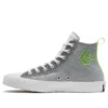 UNT1TL3D High „Not A Chuck – Hi-Vis Collection“ UNT1TL3D High „Not A Chuck – Hi-Vis Collection“