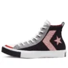 UNT1TL3D High „Not a Chuck – Rivals“