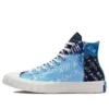 UNT1TL3D High „Not A Chuck – University Blue“