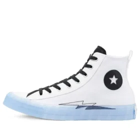 UNT1TL3D High „Not a Chuck – White“