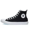 UNT1TL3D High „Vulcanized Midsole – Black“