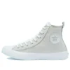 UNT1TL3D High „Vulcanized Midsole – Pale Putty“