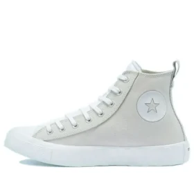 UNT1TL3D High „Vulcanized Midsole – Pale Putty“