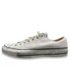 Vintage Pack Chuck 70 „White“