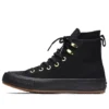 Voděodolné boty Chuck Taylor All Star „Black“