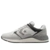 Wave Trainer „Barely Grey Vintage White“
