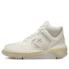 Weapon CX Mid „Vintage White“