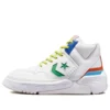 Weapon CX „White Blue Green“