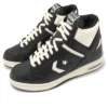 Weapon High „Money Pack Black Natural“
