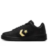 Weapon Low „Foot Locker 50th Anniversary“