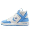 Weapon Mid „Light Blue“