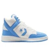 Weapon Mid „Light Blue“