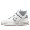 Weapon Vintage CX High Top „White“